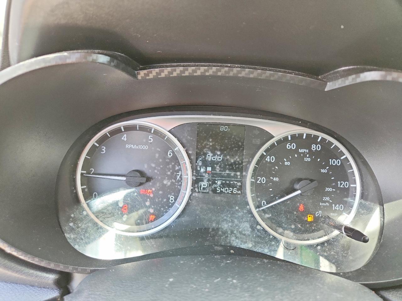 Nissan Versa S