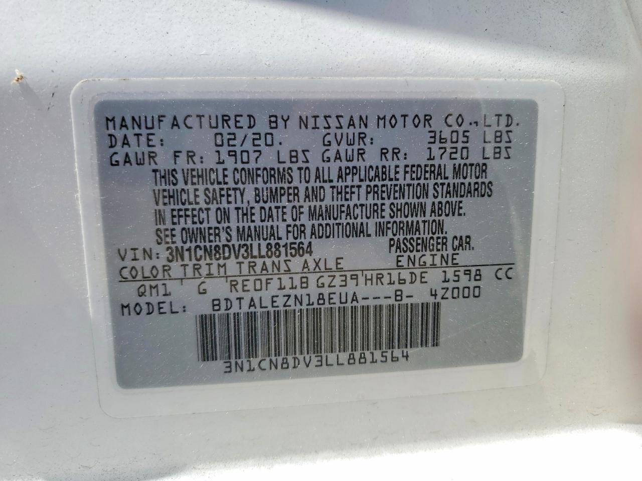 Nissan Versa S