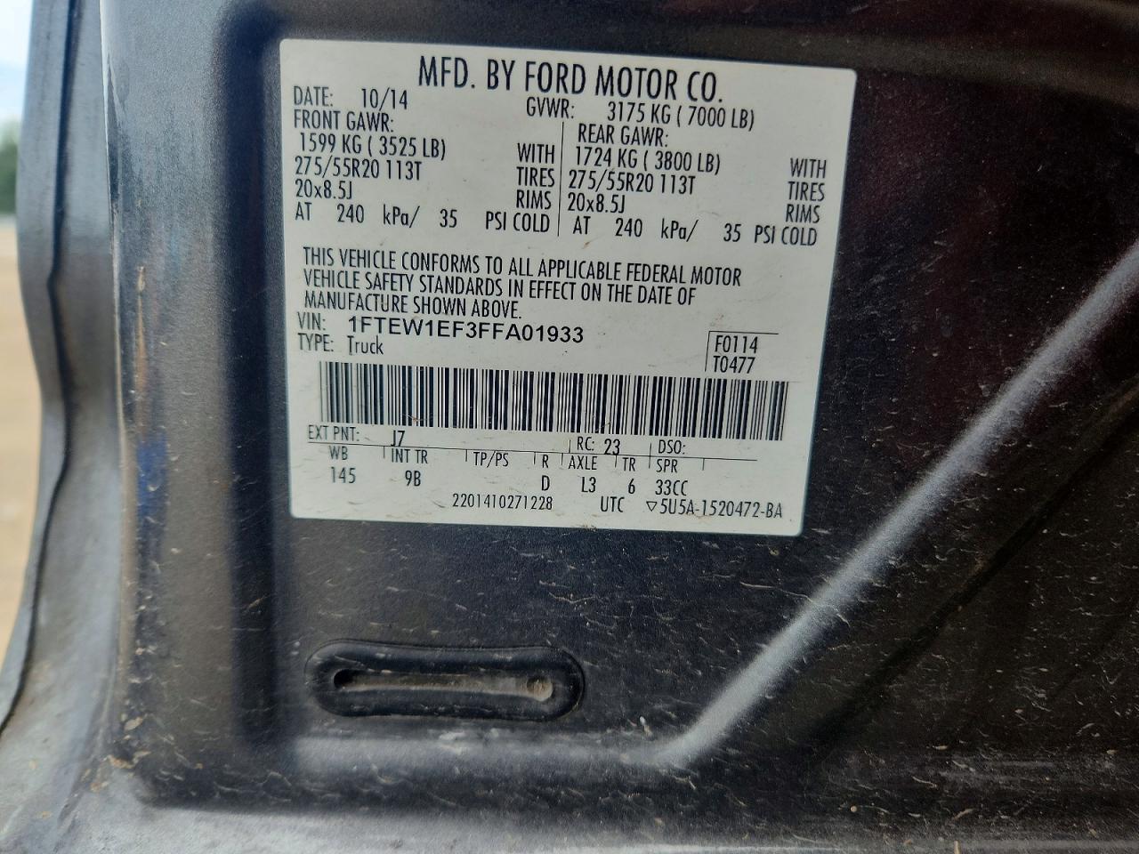 Ford F-150 Supercrew