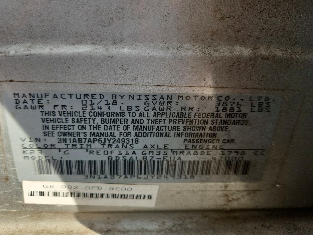 Nissan Sentra S