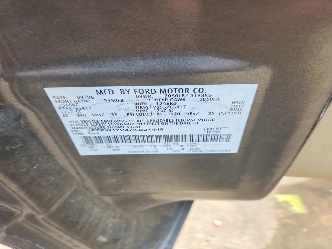Ford F-150 Supercrew