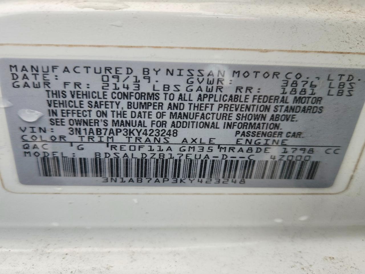 Nissan Sentra Sv