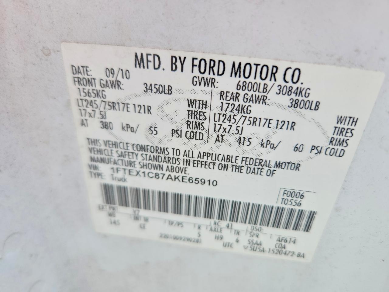 Ford F-150 Super Cab