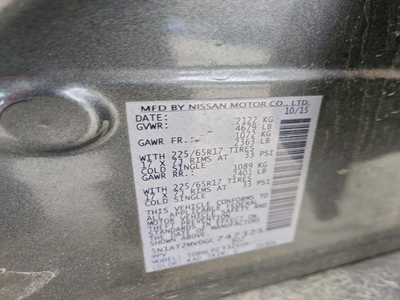 Nissan Rogue S