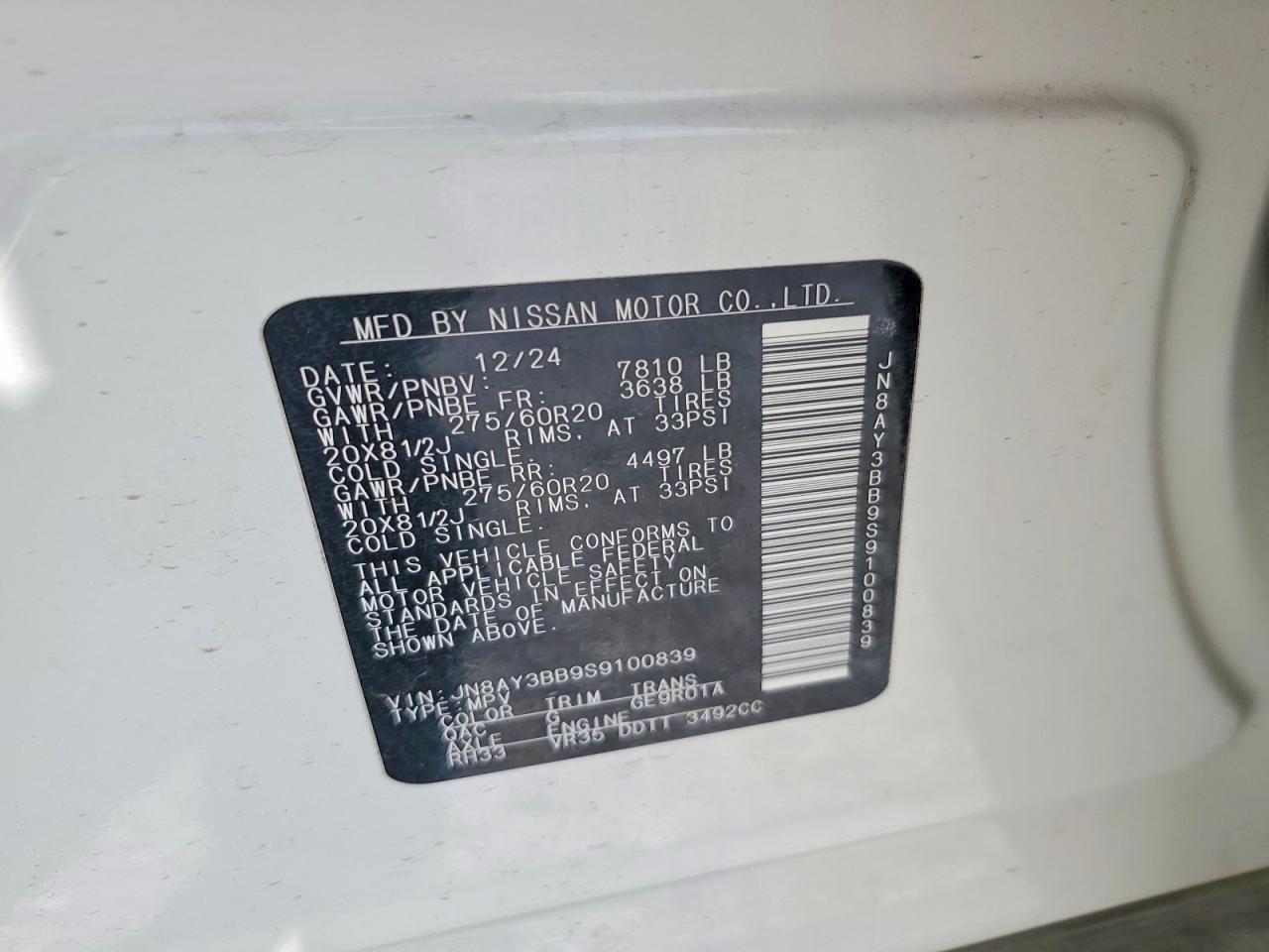 Nissan Armada Sl