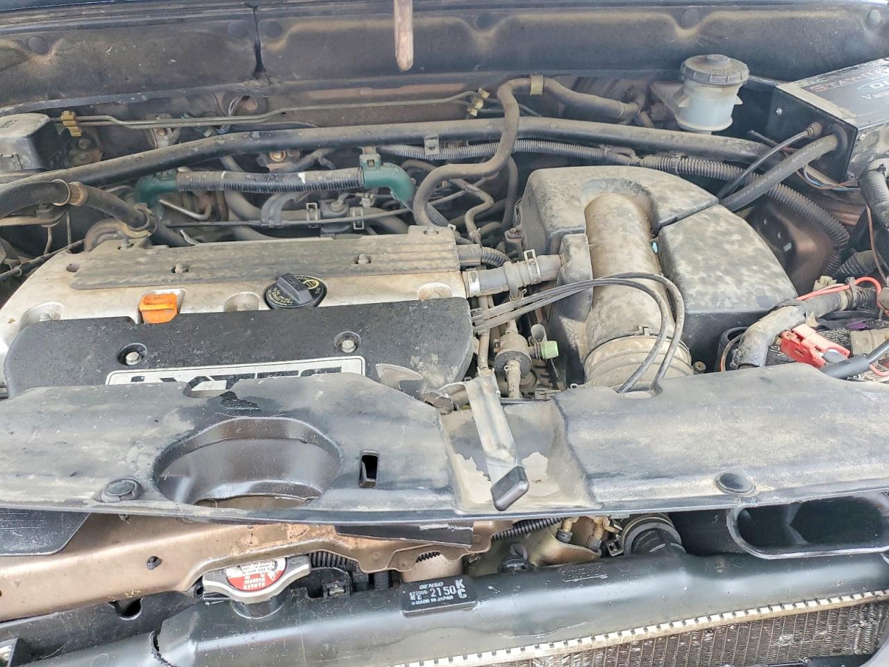 Honda Crv Ex