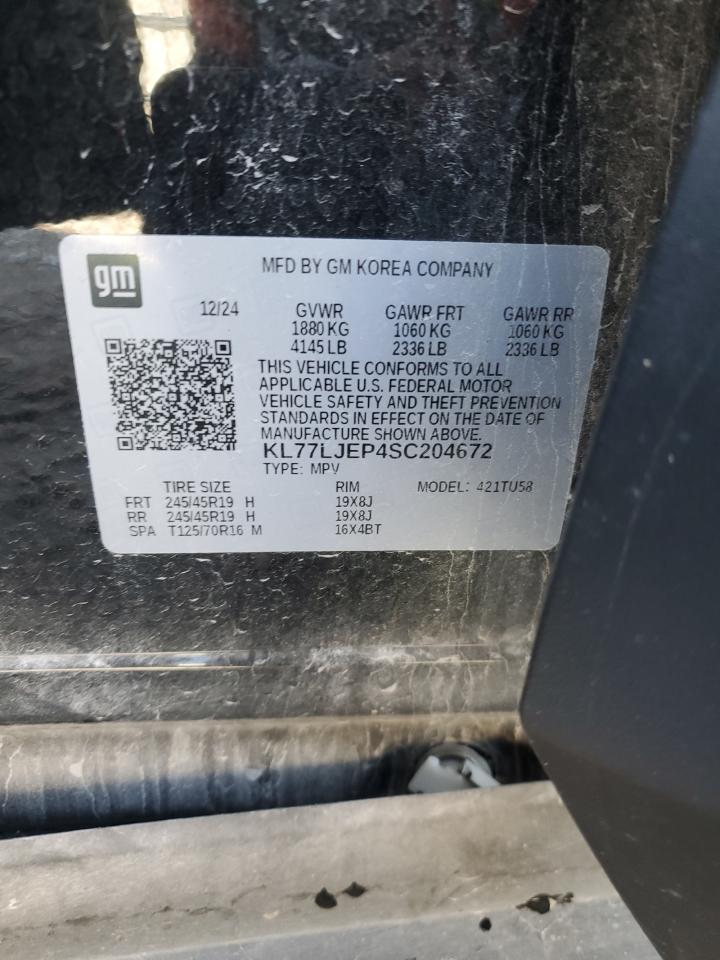 Chevrolet Trax 2rs