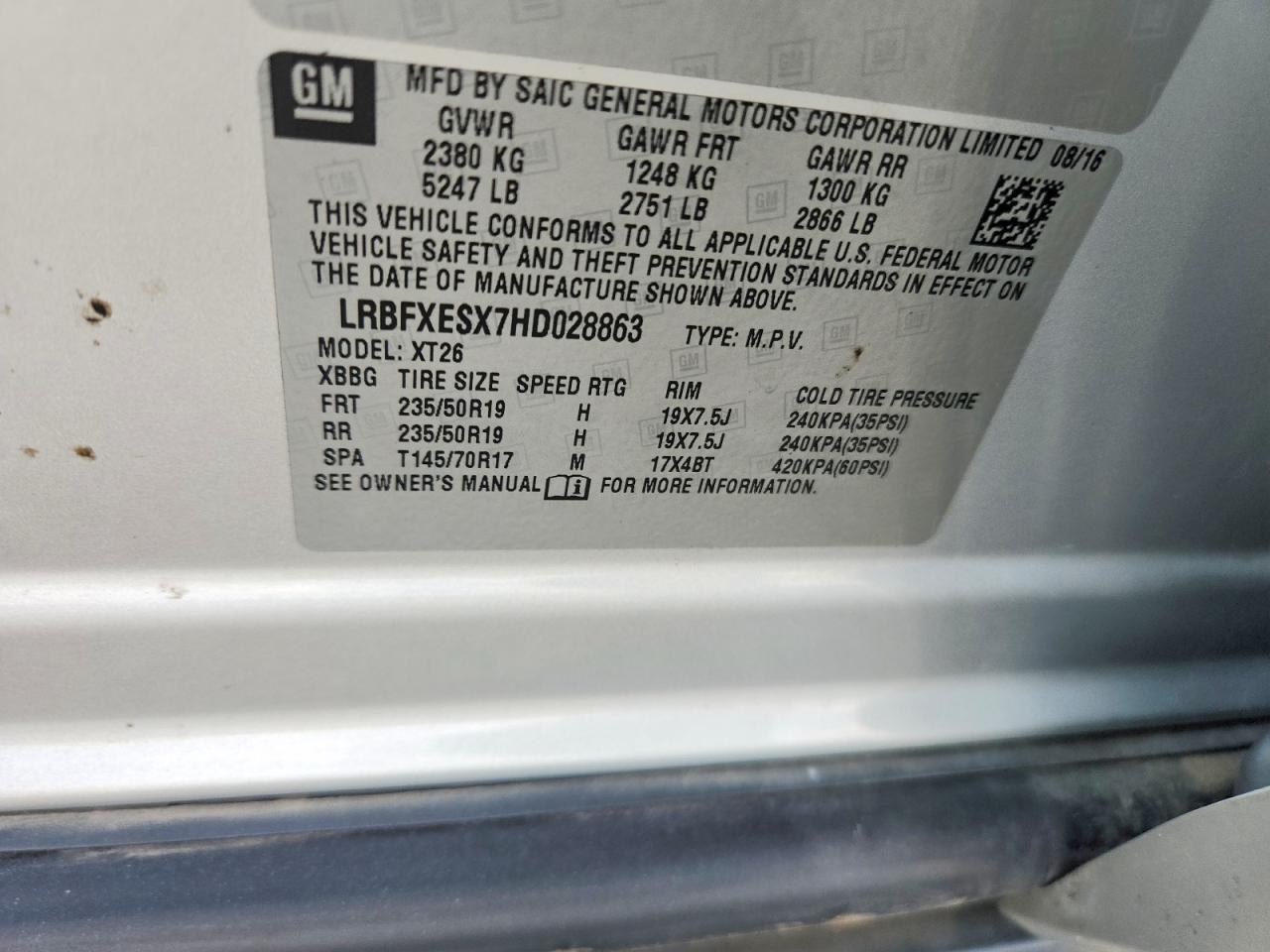 Buick Envision Premium