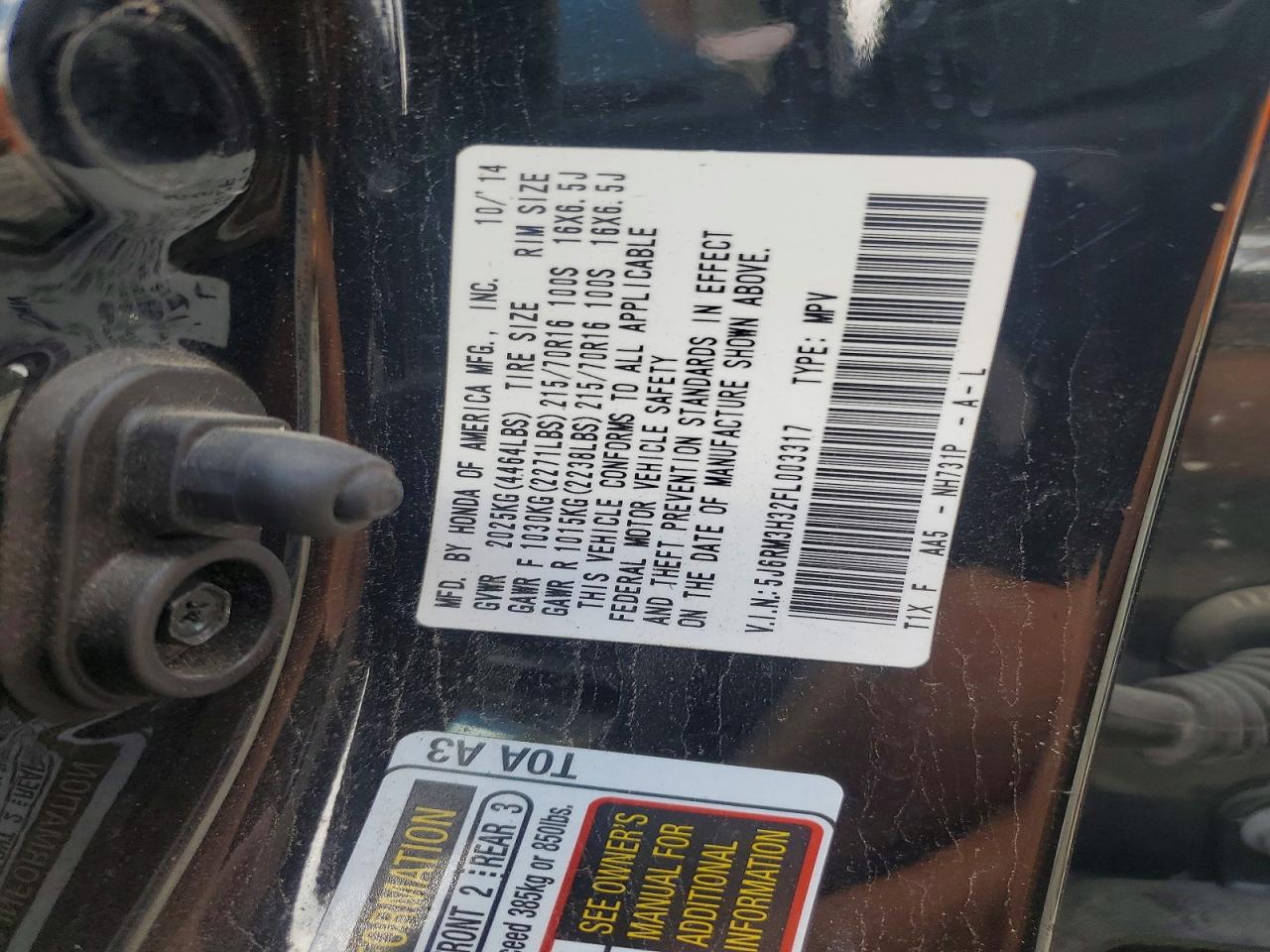 Honda Crv Lx