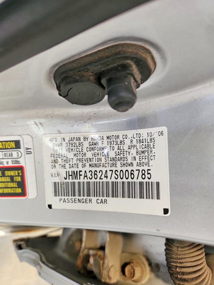 Honda Civic Hybrid