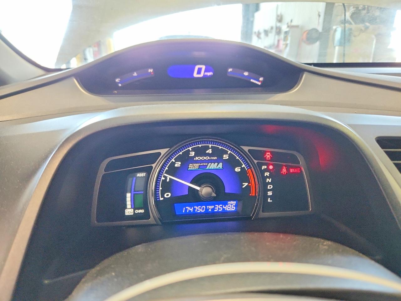 Honda Civic Hybrid