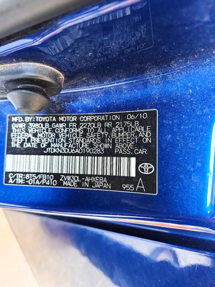 Toyota Prius Ii