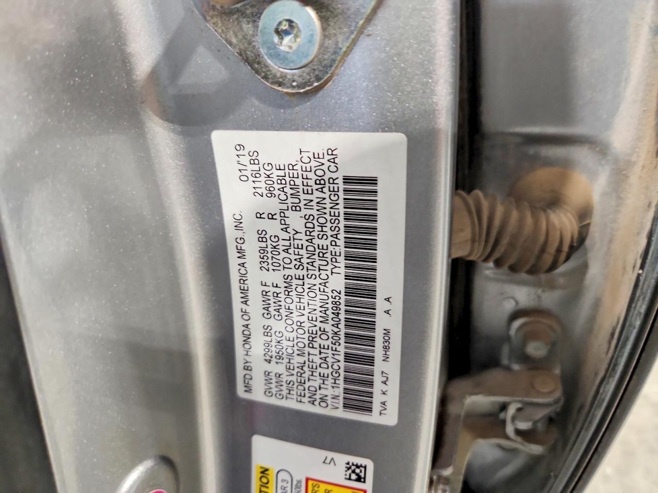 Honda Accord Exl