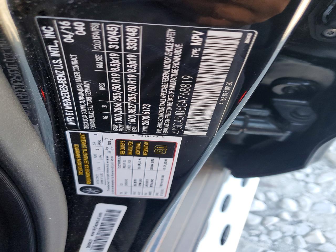 Mercedes-Benz GLE 350