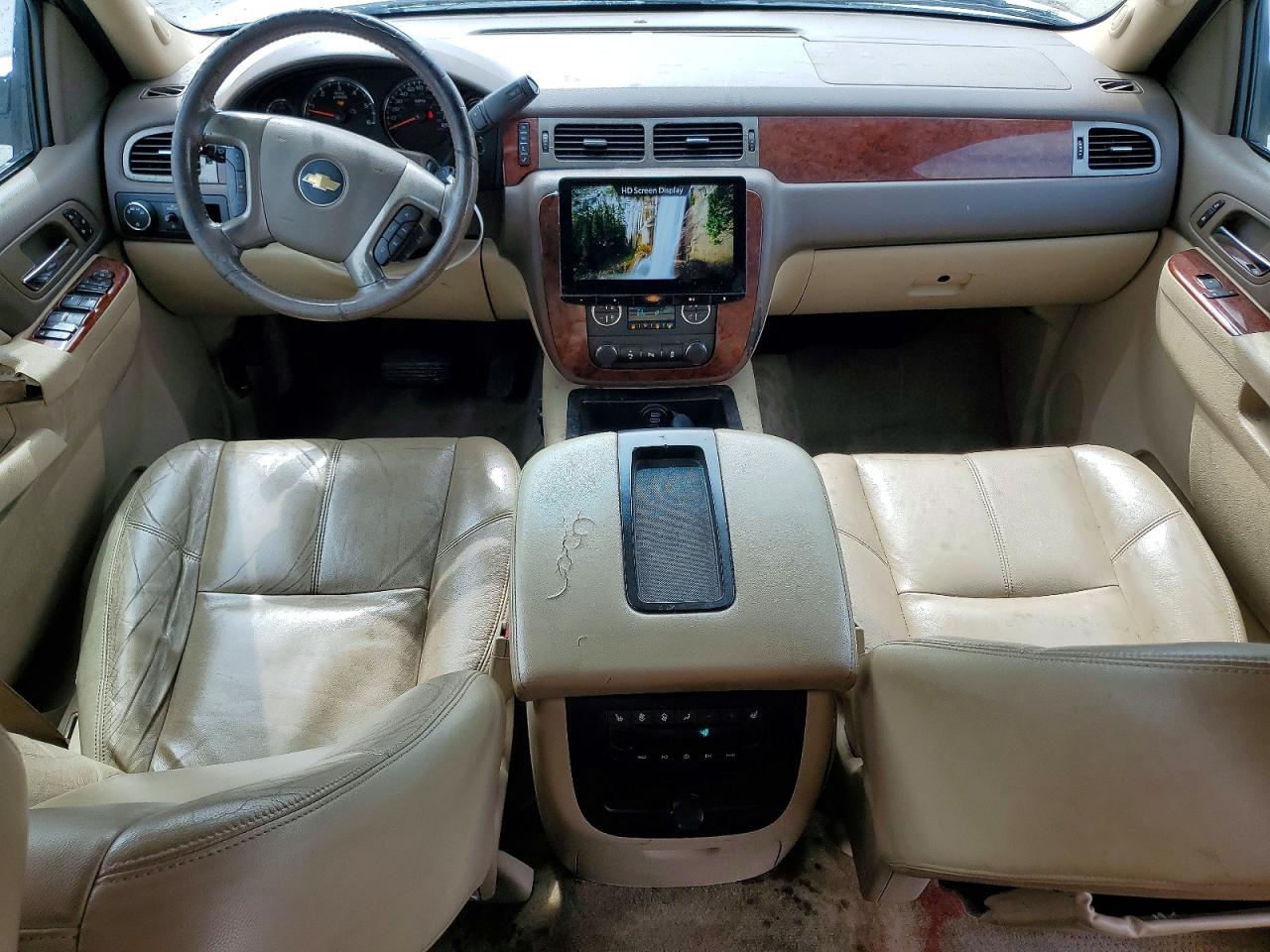Chevrolet Suburban C1500 Lt