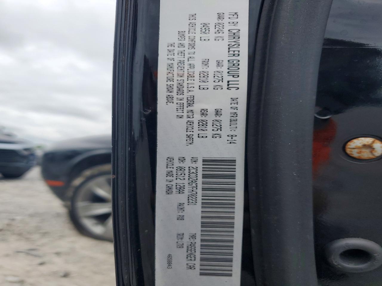 Dodge Challenger Sxt