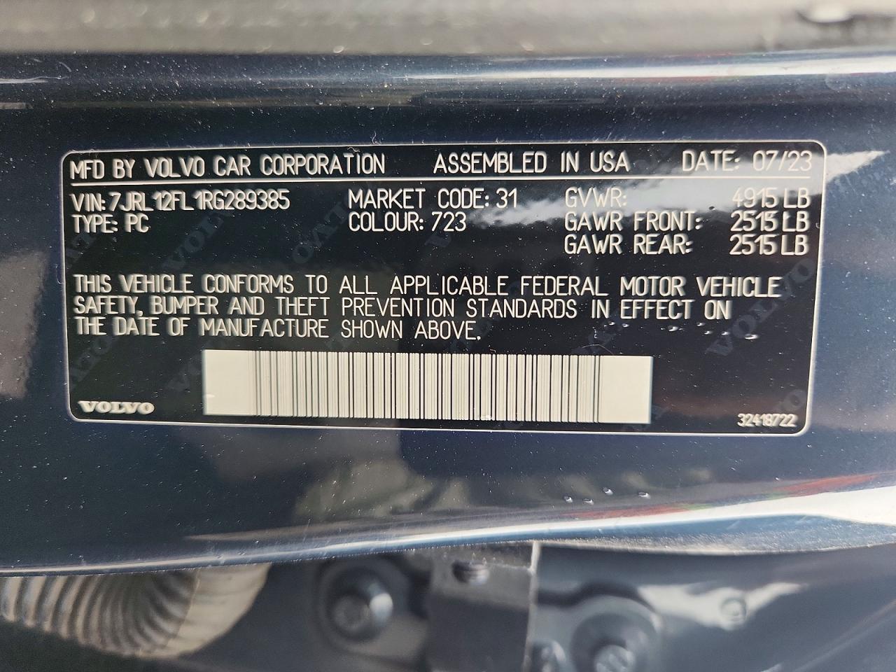 Volvo S60 Plus
