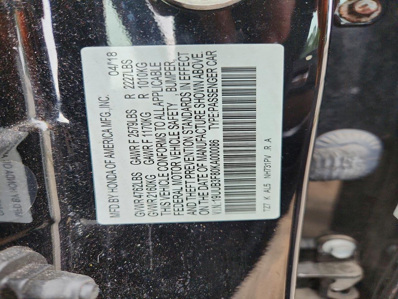 Acura TLX Advance