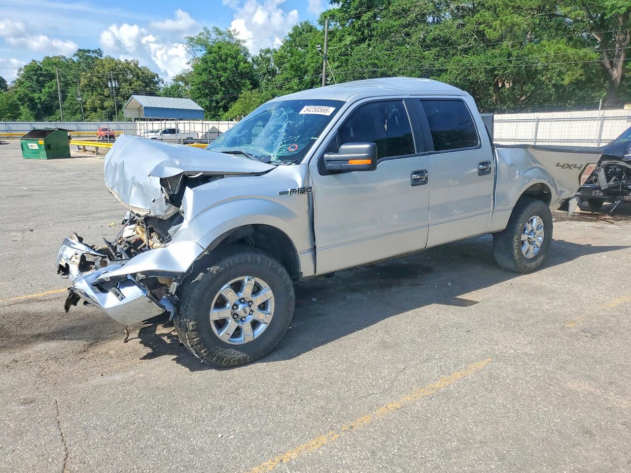 Salvage Ford F-150 Image