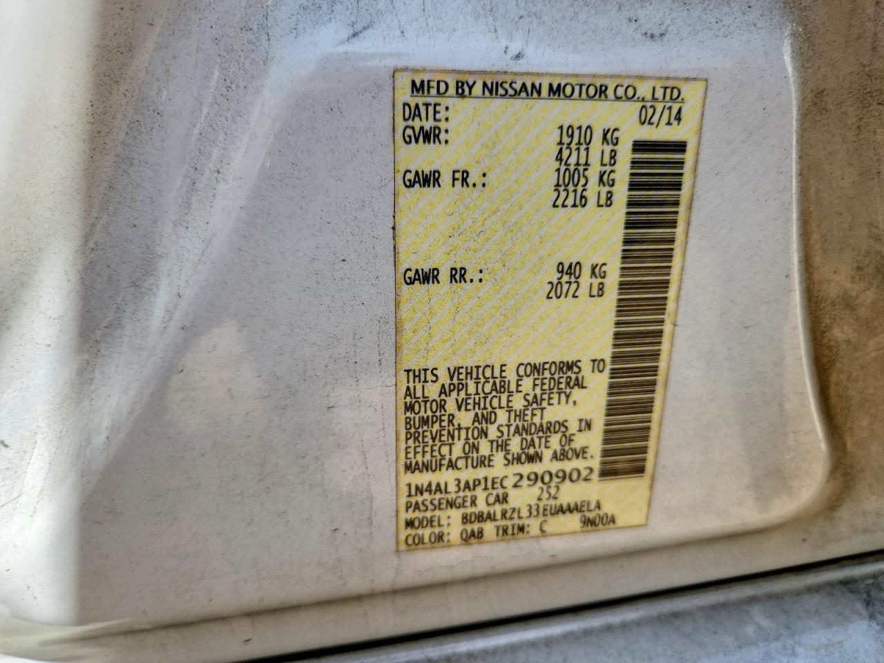 Nissan Altima 2.5 S