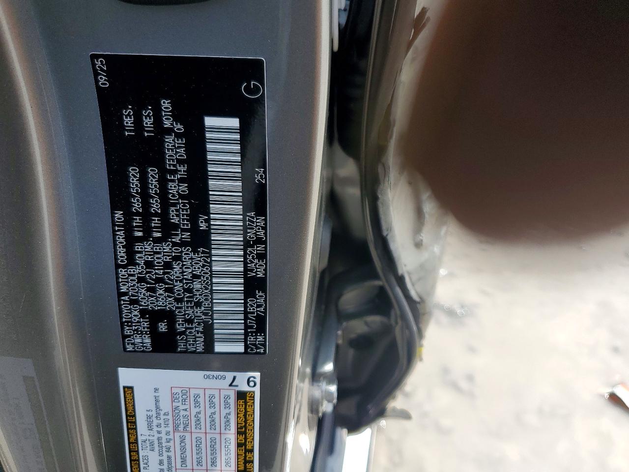 Lexus Gx Premium+