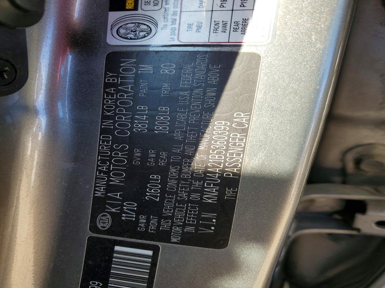 Kia Forte Ex