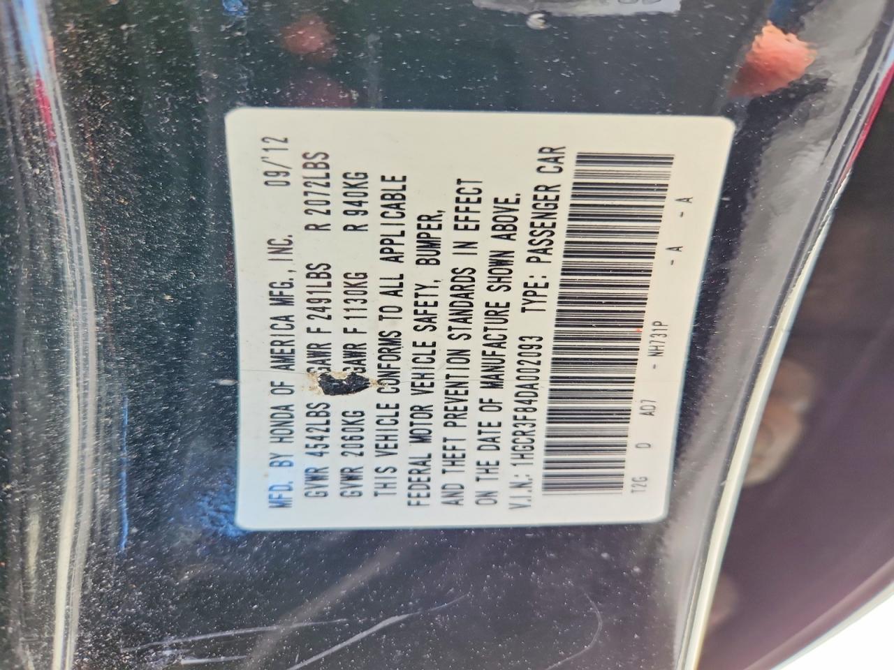 Honda Accord Exl