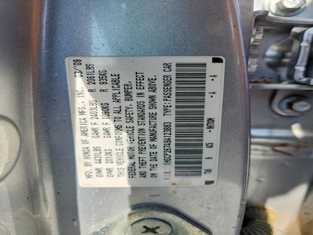 Honda Accord Ex