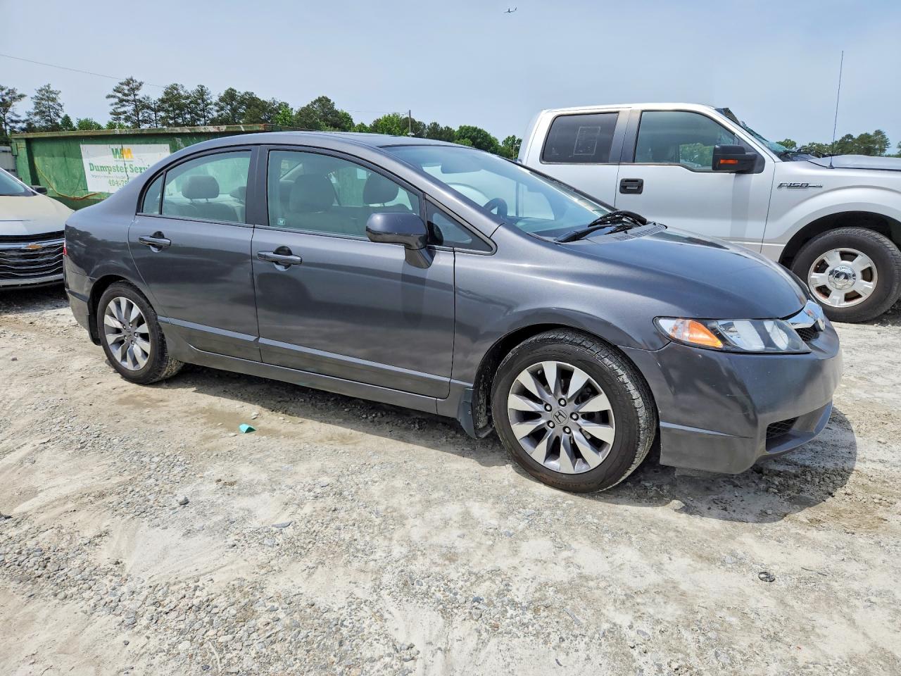 Honda Civic Exl