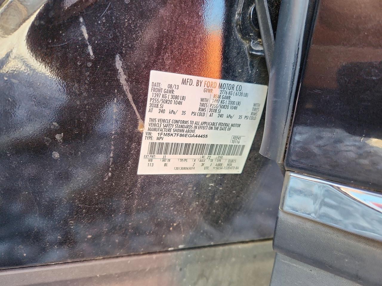 Ford Explorer Limited