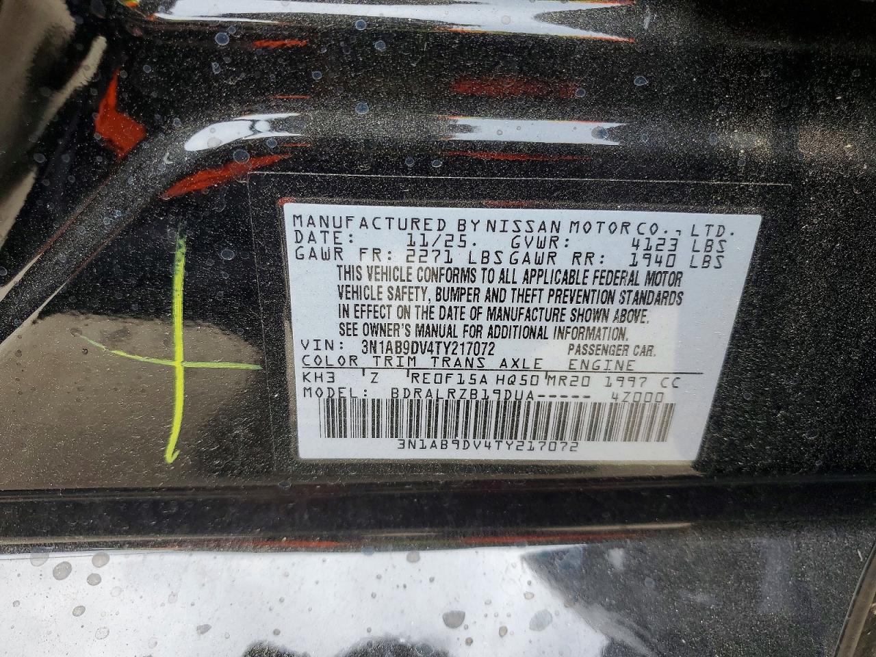 Nissan Sentra Sr
