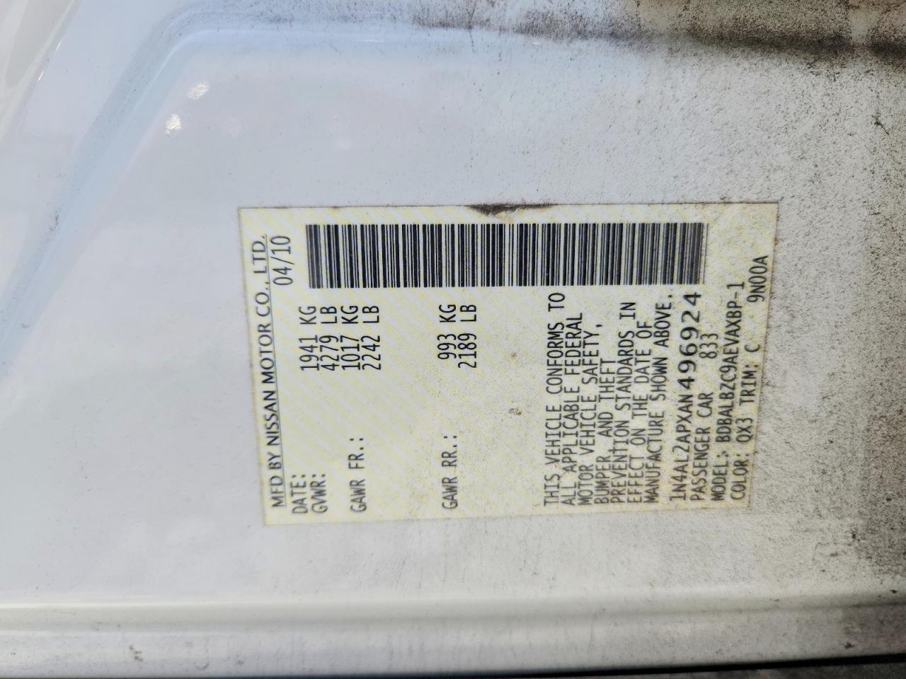 Nissan Altima 2.5