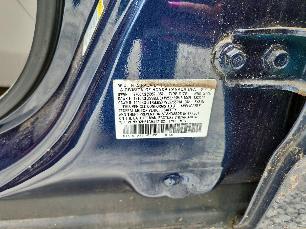 Acura MDX Technology