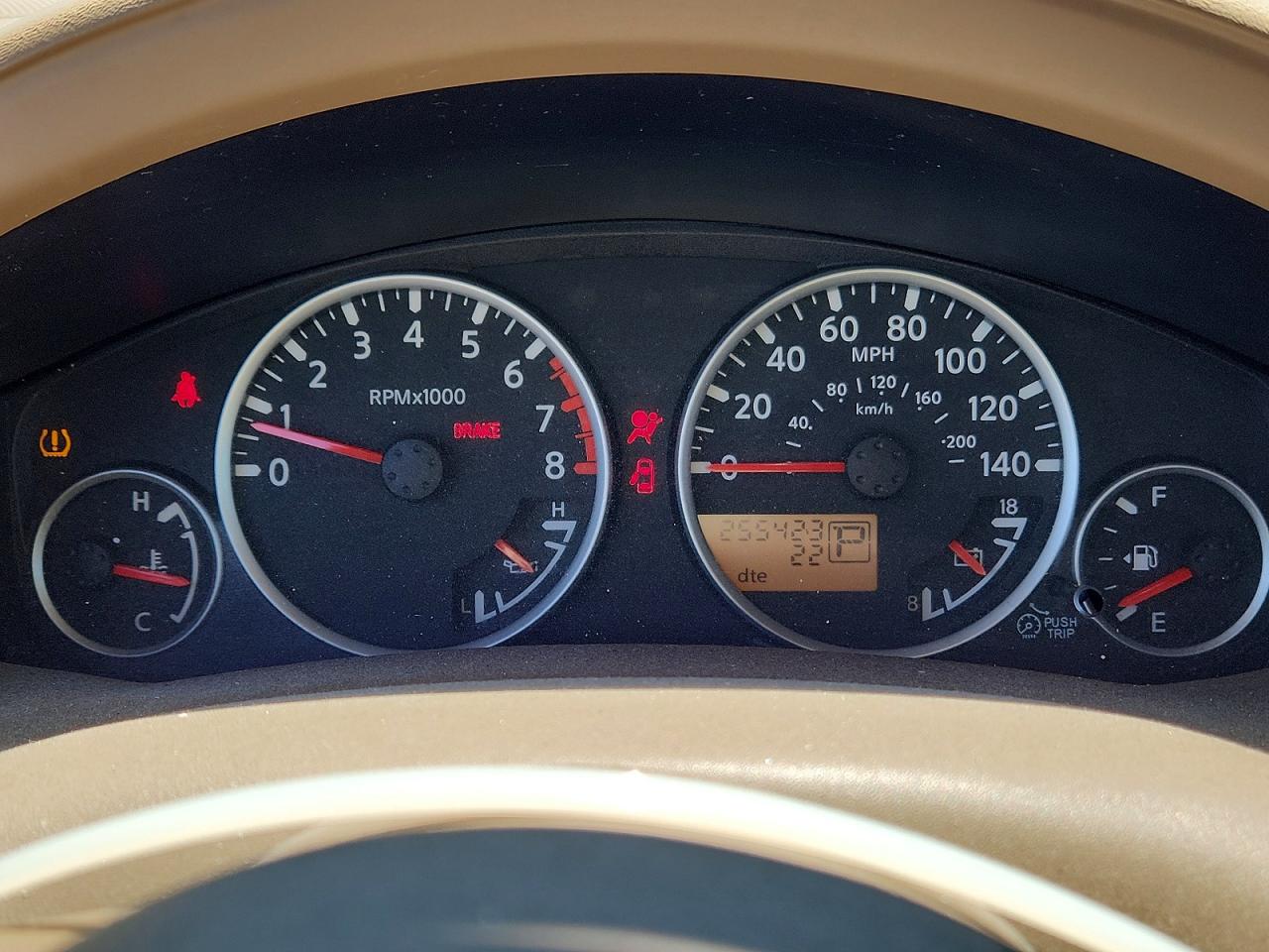 Nissan Pathfinder