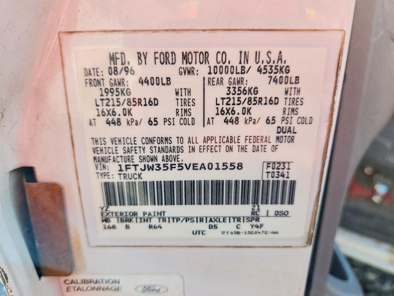 Ford F-350