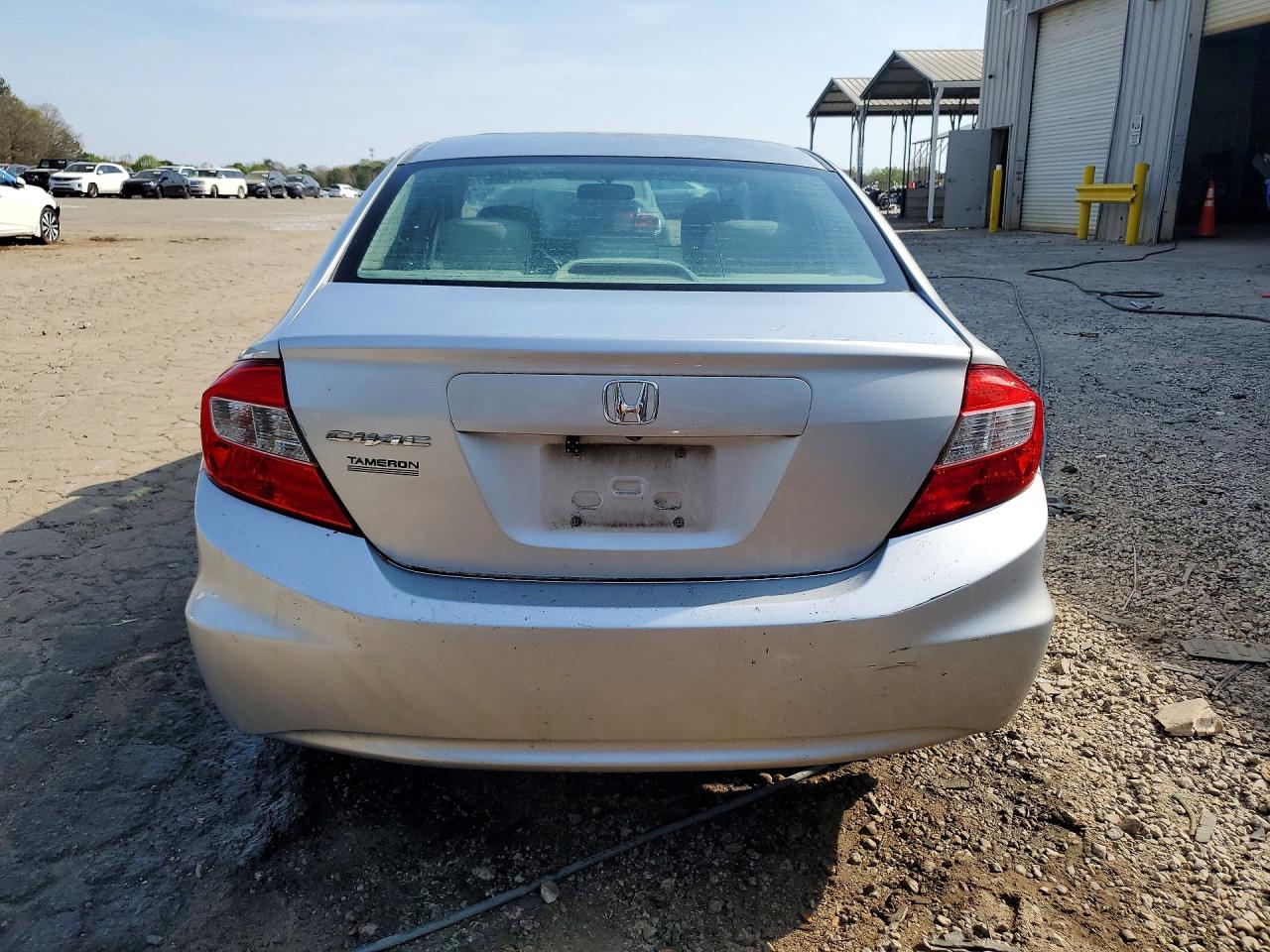 Honda Civic Exl