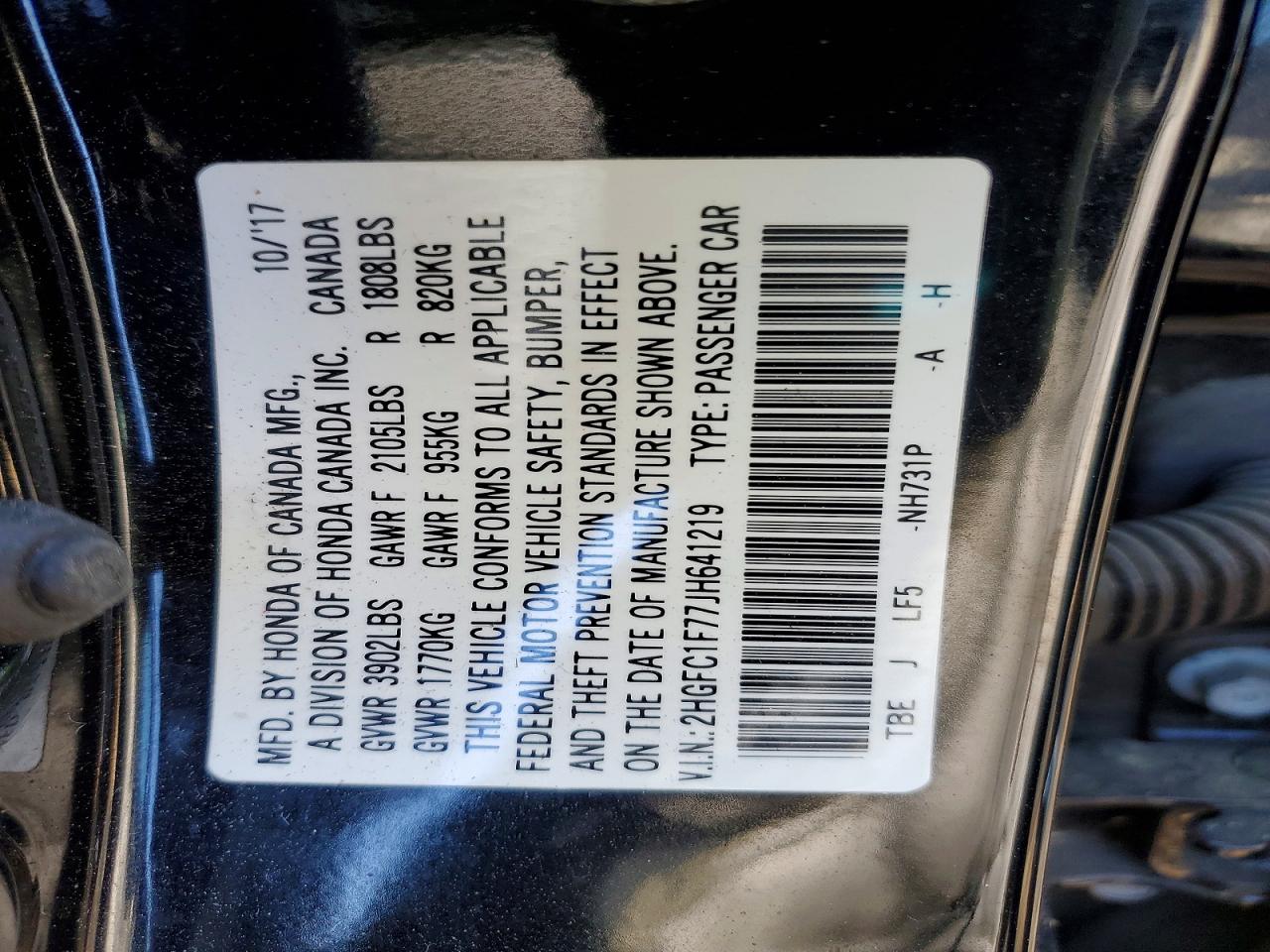 Honda Civic Exl