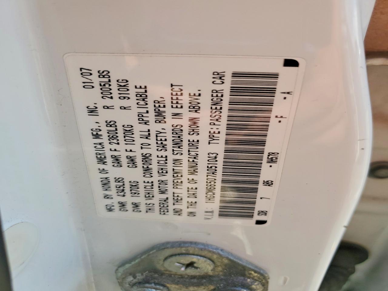 Honda Accord Ex