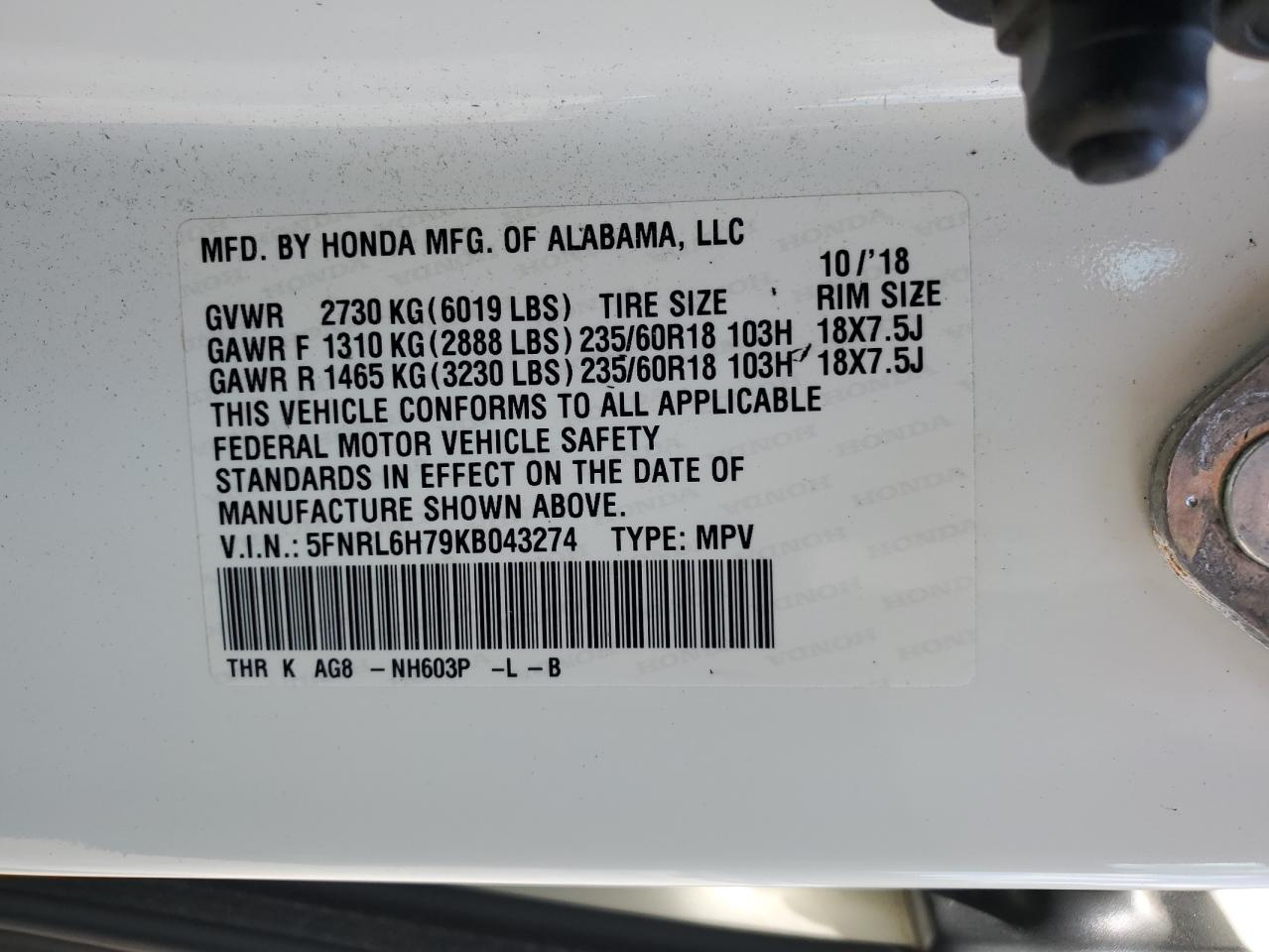 Honda Odyssey Exl