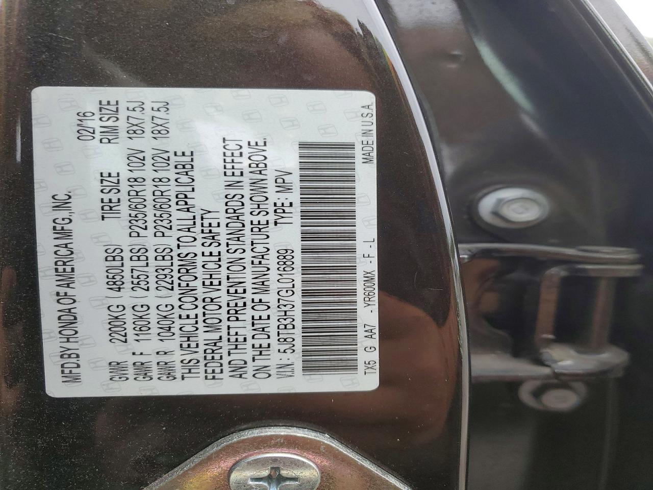 Acura RDX