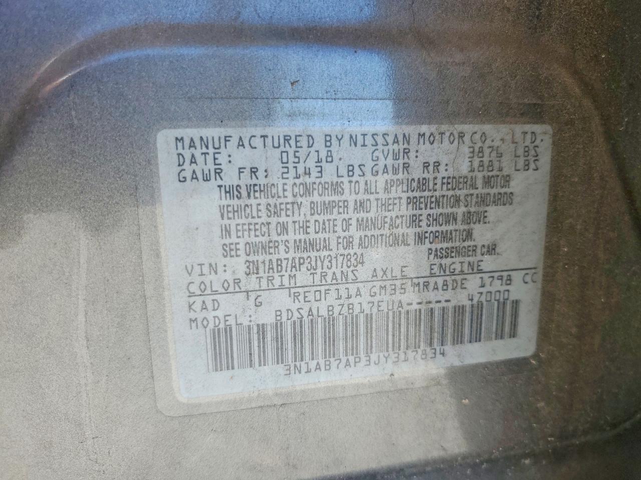 Nissan Sentra S