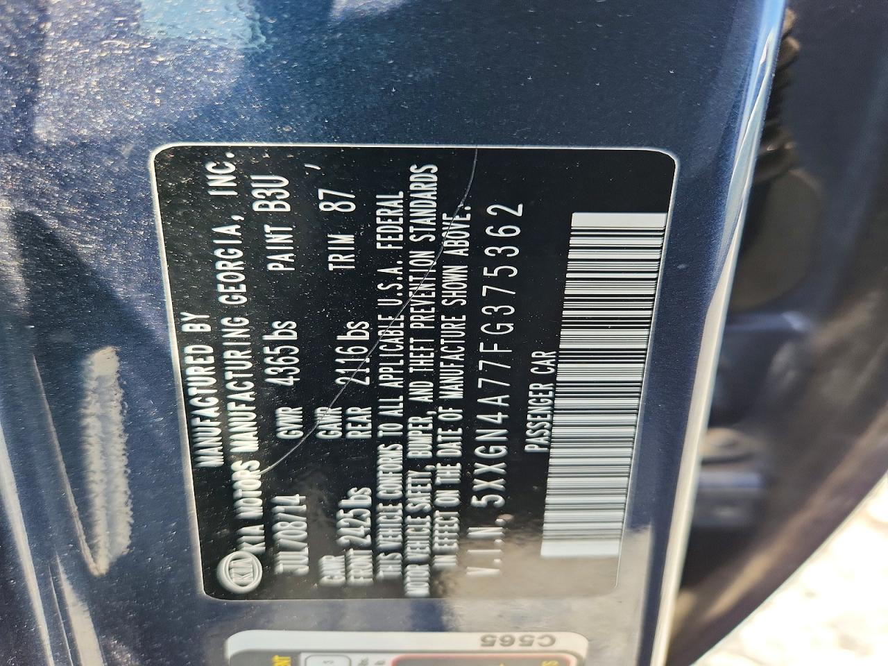 Kia Optima Ex
