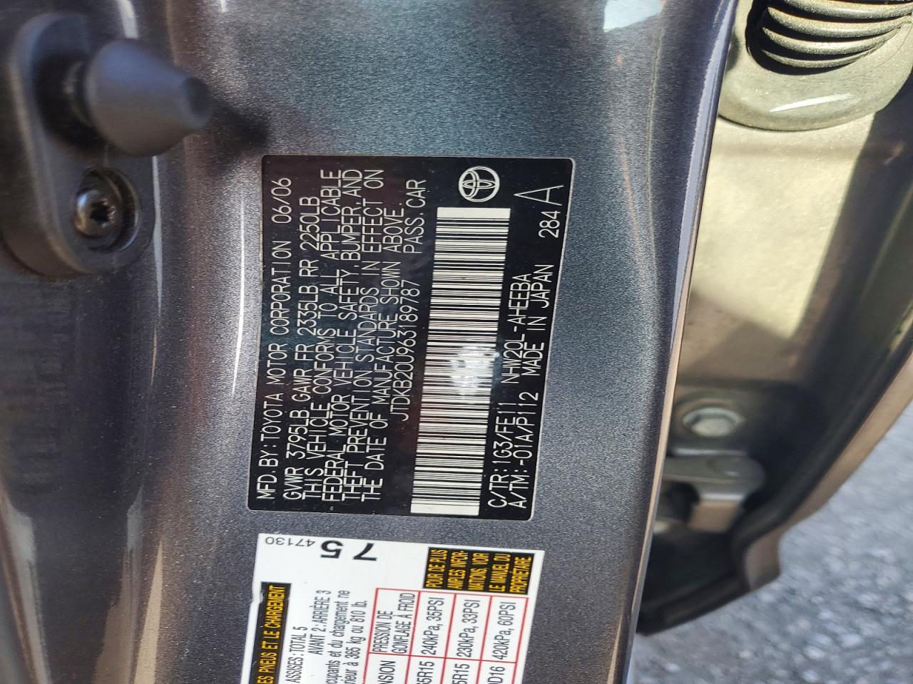 Toyota Prius Base