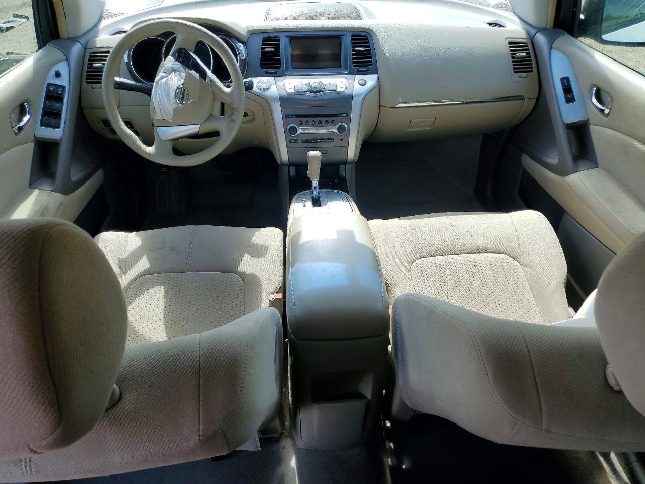 Nissan Murano S