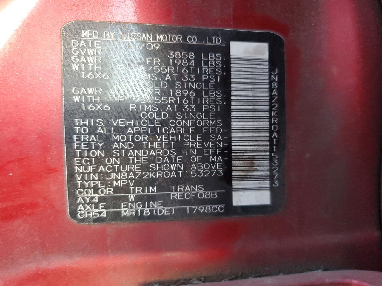 Nissan Cube 1.8 1.8