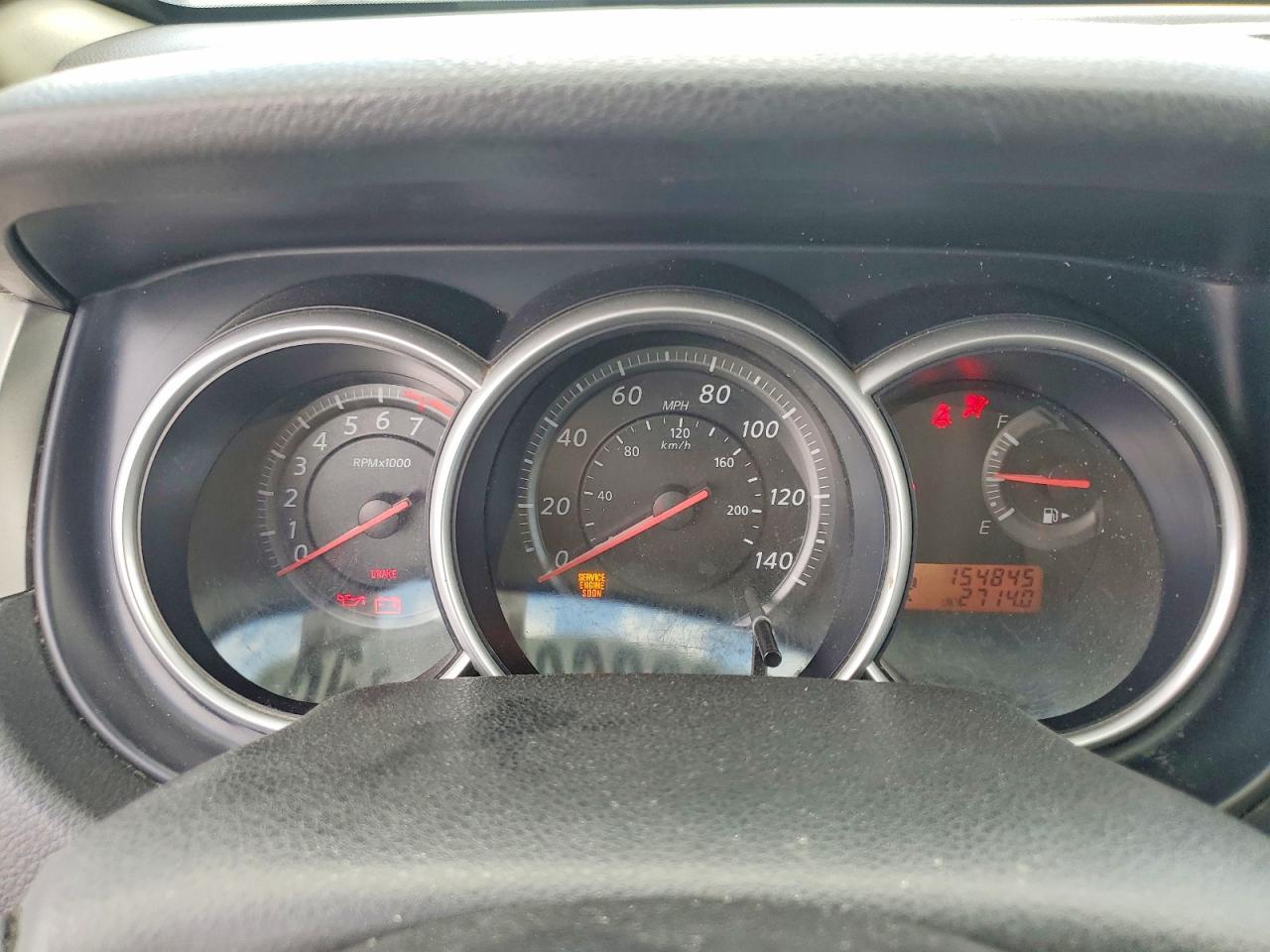 Nissan Versa 1.8 S