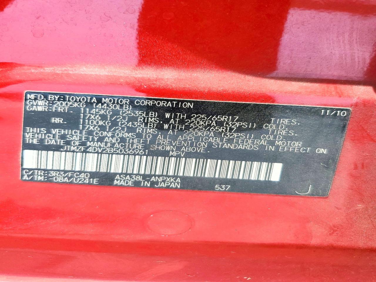 Toyota RAV4 Base