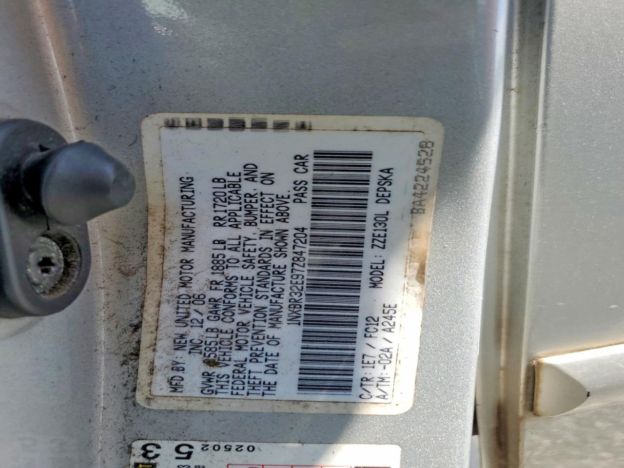 Toyota Corolla S