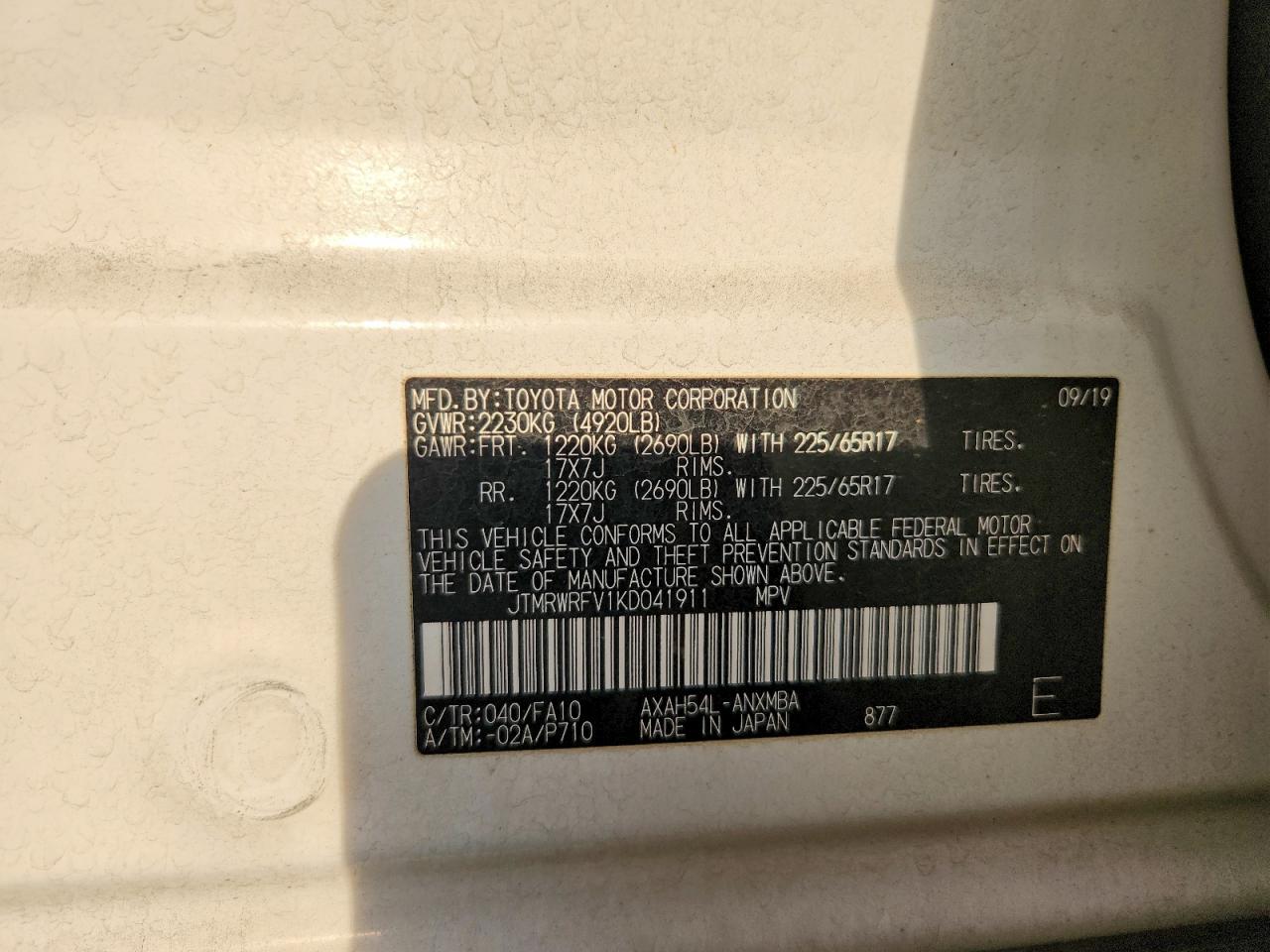 Toyota RAV4