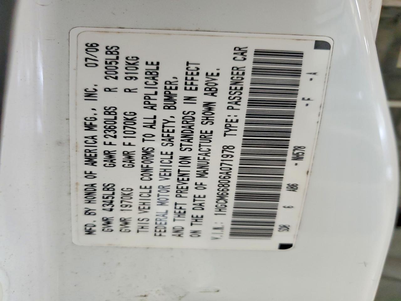 Honda Accord Ex